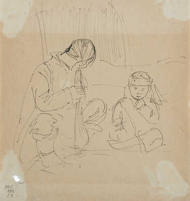 Эвенбах Евгения Константиновна. Лот из пяти иллюстрация из серии «Дальневосточный край»